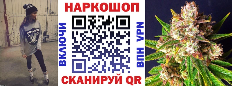 Сколько стоит Кстово Метамфетамин  Alpha-PVP  ГАШ  МЕФ  Cocaine 