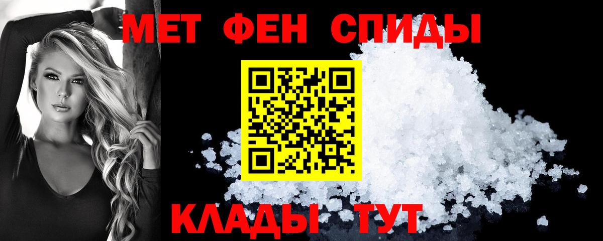 АМФ Premium  маркетплейс Telegram  Кстово  Вход с VPN 
