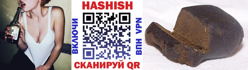 ГАШ гарик Кстово