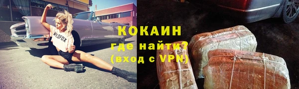 синтетический гашиш Козловка
