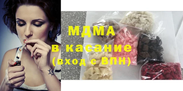 каннабис Кодинск