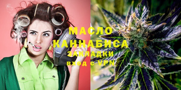 кокс Козельск