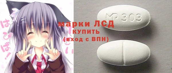 СК Коряжма
