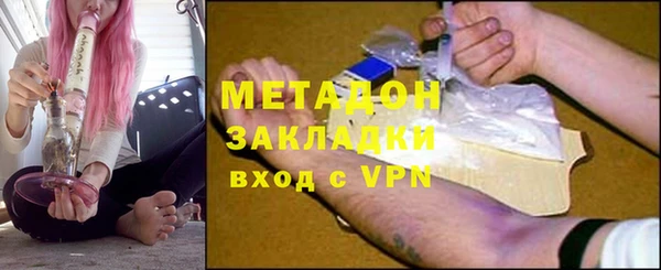 каннабис Кодинск