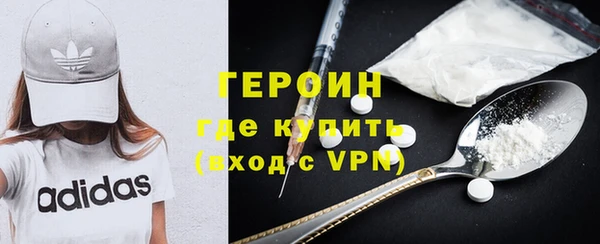 синтетический гашиш Козловка