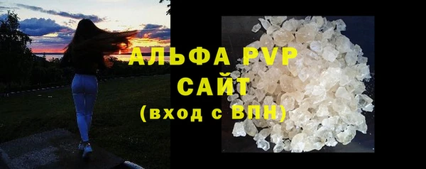 кокс Козельск
