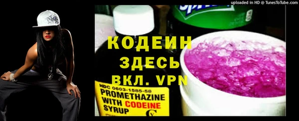 каннабис Кодинск