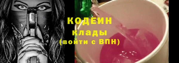 каннабис Кодинск