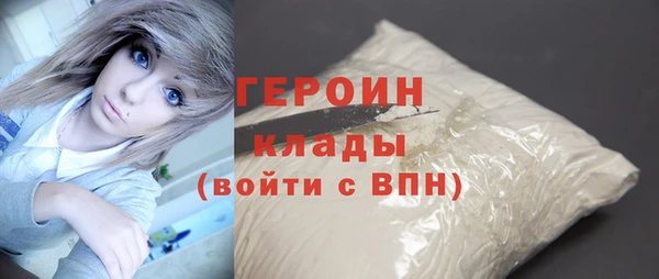 мдма Белая Калитва