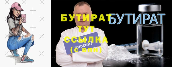кокс Козельск