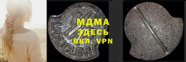кокс Козельск