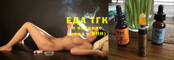 меф VHQ Киреевск