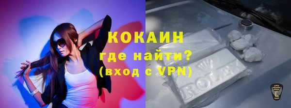 СК Коряжма
