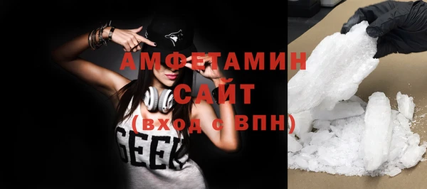 синтетический гашиш Козловка
