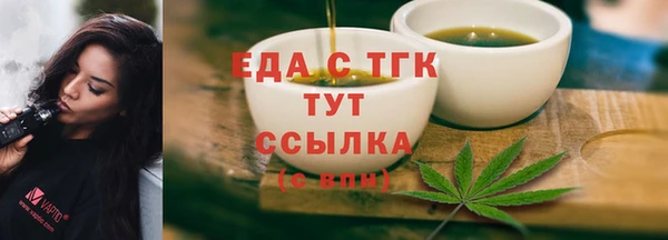 каннабис Кодинск
