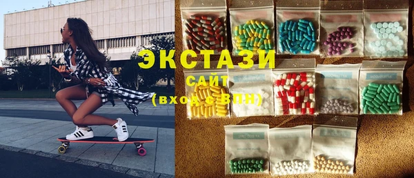 каннабис Кодинск