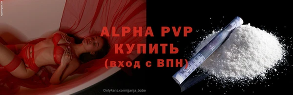 синтетический гашиш Козловка
