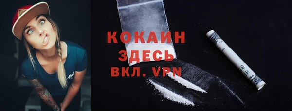 каннабис Кодинск