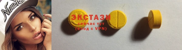 кокс Козельск