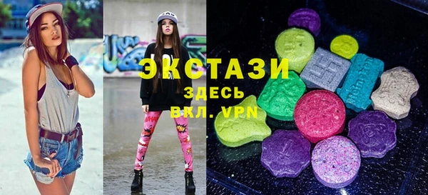 синтетический гашиш Козловка