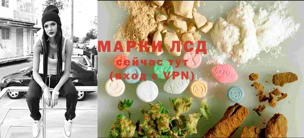 каннабис Кодинск