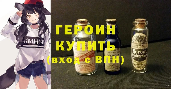 стаф Карпинск