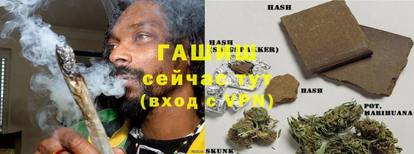 кокс Козельск