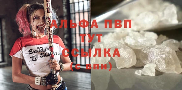 синтетический гашиш Козловка