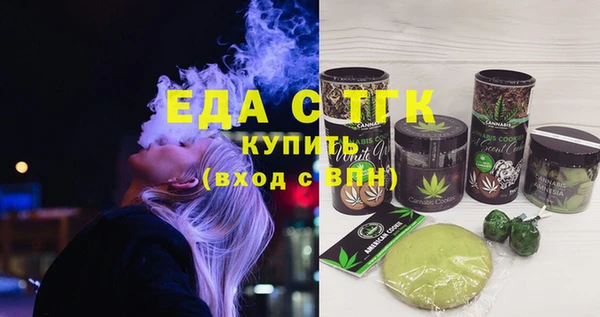 кокс Козельск