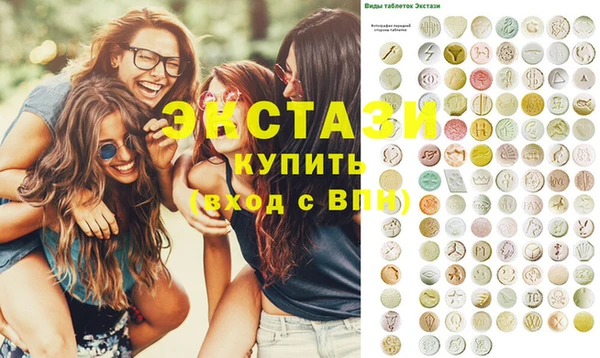 меф Карталы