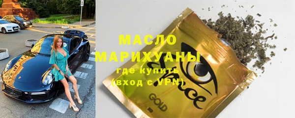 каннабис Кодинск