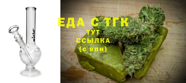 каннабис Кодинск