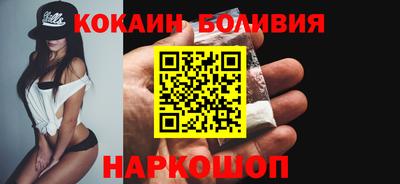 кристаллы Кимры