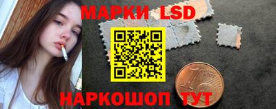 прущий лед Кинель