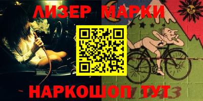 меф Конаково