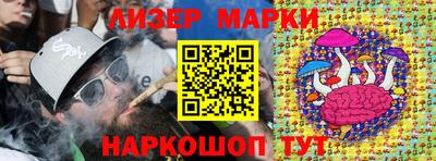 меф Конаково
