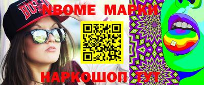 кристаллы Кимры