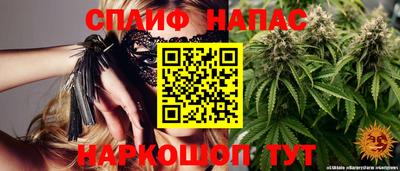 прущий лед Кинель