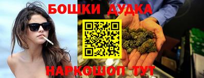 кристаллы Кимры