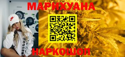 меф Конаково