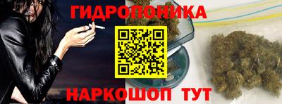 меф Конаково