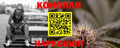прущий лед Кинель