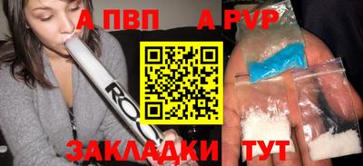 кристаллы Кимры