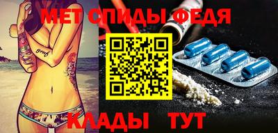стафф Комсомольск-на-Амуре