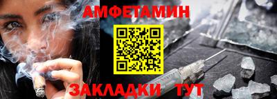 кристаллы Кимры