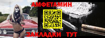 кристаллы Кимры