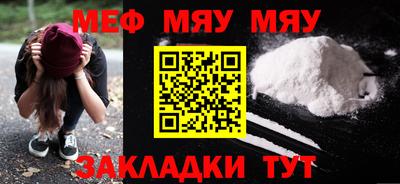 кристаллы Кимры