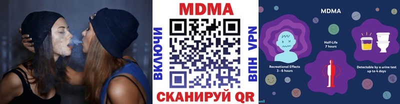 MDMA VHQ  дарк нет какой сайт  Кстово 