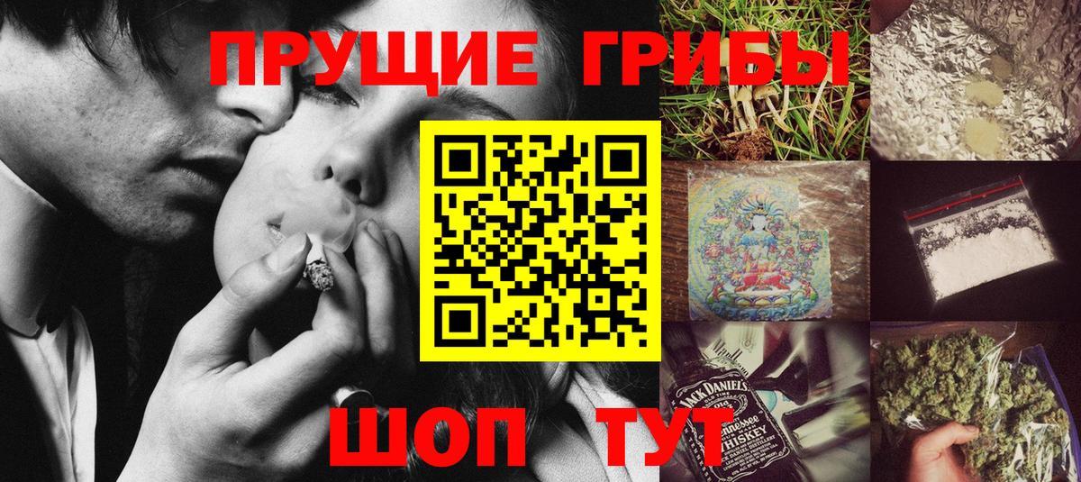 A-PVP Кстово