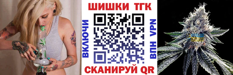 Каннабис планчик  кракен как войти  Кстово 